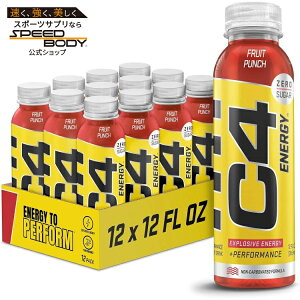 yő1400~OFFN[|zZRA C4 GiW[ Y_ [VK[ GiW[hN v[NAEghN t[cp` 355ml (12 pbN) RTD: Cellucor C4 On The Go: Fruit Punch (12) y
