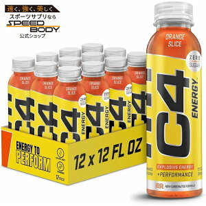 yő1400~OFFN[|zZRA C4 GiW[ Y_ [VK[ GiW[hN v[NAEghN IW 355ml (12 pbN) RTD: Cellucor C4 On The Go: Orange (12) y񂹏
