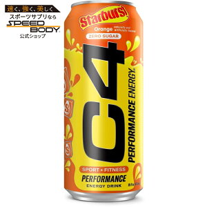 yő1400~OFFN[|zZRA C4 ptH[}X GiW[hN Y_v[NAEg X^[o[XgIW 473ml 12pbN RTD: Cellucor C4 Carbonated: Starburst Orange (12/16oz) y