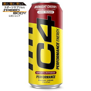 yő1400~OFFN[|zZRA C4 ptH[}X GiW[hN Y_v[NAEg ~bhiCg`F[ 473ml 12pbN RTD: Cellucor C4 Carbonated: Midnight Cherry (12/16oz) y