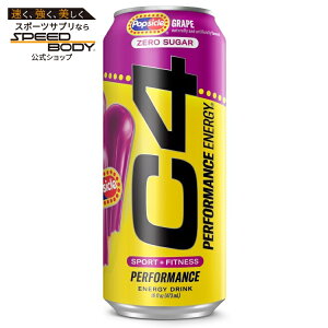 yő1400~OFFN[|zZRA C4 ptH[}X GiW[hN Y_v[NAEg |vVNO[v 473ml 12pbN RTD: Cellucor C4 Carbonated: Popsicle Grape (12/16oz) y񂹏