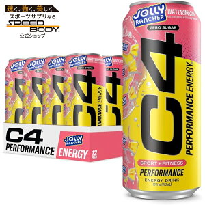 yő1400~OFFN[|zZRA C4 ptH[}X GiW[hN Y_v[NAEg EH[^[ 473ml 12pbN RTD: Cellucor C4 Carbonated: JR Watermelon (12/16oz) y񂹏i