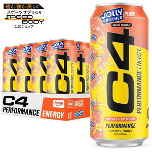 yő1400~OFFN[|zZRA C4 ptH[}X GiW[hN Y_v[NAEg O[Abv 473ml 12pbN RTD: Cellucor C4 Carbonated: JR Green Apple (12/16oz) y񂹏i