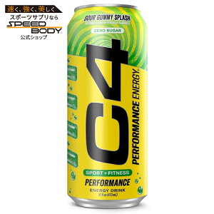 yő1200~OFFN[|zZRA C4 ptH[}X GiW[hN Y_v[NAEg T[O~XvbV 473ml 12pbN RTD: Cellucor C4 Carbonated: Sour Gummy Splash (12/16oz) y