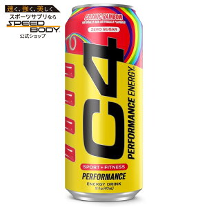 yő1400~OFFN[|zZRA C4 ptH[}X GiW[hN Y_v[NAEg RY~bNC{[ 473ml 12pbN RTD: Cellucor C4 Carbonated: Cosmic Rainbow (12/16oz) y