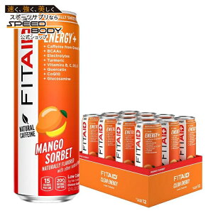 yő1400~OFFN[|zFITAID ENERGY }S[V[xbg 12 IX (12 pbN)@ LifeAid: FitAid Energy Mango Sorbet (12/12oz) y񂹏izy킹Ĕz