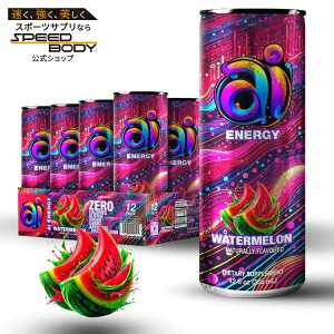 yő1400~OFFN[|zACGiW[ XCJ - 12 pbN AI Energy: Watermelon (12/12oz) y񂹏izy킹Ĕz