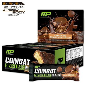 yő1400~OFFN[|z}bXt@[ Robg X|[c veCo[ `R[gs[ibco^[Jbv 12{ Bar: MusclePharm: Combat: Chocolate Peanut (12) y񂹏izy