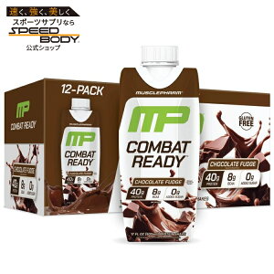 yő1400~OFFN[|z}bXt@[ Robg veChN `R[gt@bW fBgDhN 500ml 12{ RTD: Musclepharm Combat: Chocolate (12pk tetra) y񂹏i
