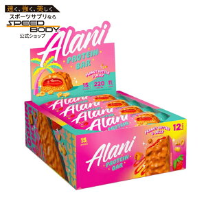 yő1400~OFFN[|zAlani Nu veCo[s[ibco^[WF[ 12{ Alani Nu: Protein Peanut Butter & Jelly (12) y񂹏izy킹Ĕz
