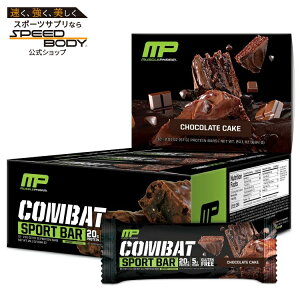 yő1400~OFFN[|z}bXt@[ Robg X|[c veCo[ `R[gP[L 12{ Bar: MusclePharm: Combat: Chocolate Cake (12) y񂹏izy킹Ĕz