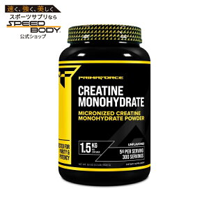 yő1400~OFFN[|zv}tH[X NA` mnCh[g pE_[ (1500g) Primaforce: Creatine Monohydrate (1,500g) y񂹏izy킹Ĕz