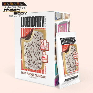 yő1400~OFFN[|zWF_[ eCXeB veC yXg[ zbgt@bW 10{ Legendary Tasty Pastry10pk Hot Fudge y񂹏izy킹Ĕz