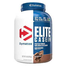 【最大1200円OFFクーポン】ダイマタイズ エリート カゼインプロテイン リッチチョコレート味 4lb 1.8kg 約50回分 Dymatize Elite Casein Rich Chocolate カゼインプロテイン 筋トレ トレーニング【お取り寄せ商品】【合わせて買いたい】