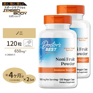yő1400~OFFN[|z[2Zbg] Zkmj 650mg 120 Doctor's BESTihN^[YxXgjBest Noni Concentratei650mgj120vc