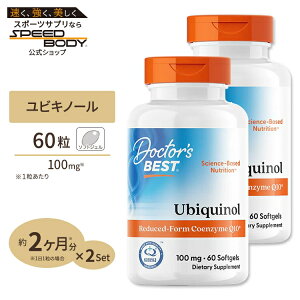 yő1400~OFFN[|z[2Zbg] rLm[ Ҍ^ RGUCQ10 (JlJQH) 100mg \tgWF 60 Doctor's BESTihN^[YxXgjUbiquinol with Kaneka Ubiquinoli100mgj