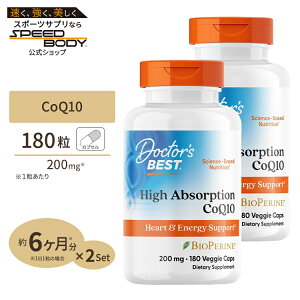 yő1400~OFFN[|z[2Zbg] z RGUCQ10 CoQ10 200mg 180 Doctor's BEST ihN^[YxXgjHigh Absorption CoQ10 200mg 180vcp