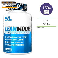 【人気ポイントUP★4日20時-11日2時】LeanMode リーンモード 150粒 Evlution Nutrition (エボリューショ…