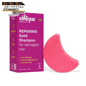 �G�e�B�[�N ���y�A�����O �Ō`�V�����v�[�o�[ �_���[�W�w�A�p 110g Ethique Repairing Solid Shampoo Bar for Damaged Hair 3.9 OUNCE �y�����񂹏��i�z