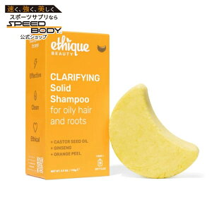 �G�e�B�[�N �N�����t�@�C���O �Ō`�V�����v�[�o�[ �������E����p 110g Ethique Clarifying Solid Shampoo Bar for Oily Hair & Roots 3.9 OUNCE �y�����񂹏��i�z