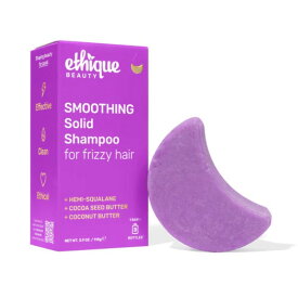エティーク スムージング 固形シャンプーバー くせ毛・広がりが気になる髪用 110g Ethique Smoothing Solid Shampoo Bar for Frizzy Hair 3.9 OUNCE 【お取り寄せ商品】