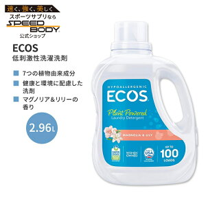 �G�R�X ��h���������� �}�O�m���A&�����[ 2.96L (100 floz) ECOS Hypoallergenic Laundry Detergent Magnolia & Lily �V���v�� 7�̐A���R������ ���N����&�����̍���y�����񂹏��i�z