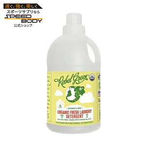 ���x���O���[�� �y�p�[�~���g�������� ����p��� 2010mL Rebel Green Peppermint & Lemon Fresh Laundry Detergent 68 fl. oz. �y�����񂹏��i�z