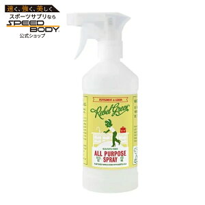 ���x���O���[�� �y�p�[�~���g�������� ���ړI�X�v���[ 473mL Rebel Green Peppermint & Lemon All Purpose Spray 16 fl. oz. �y�����񂹏��i�z