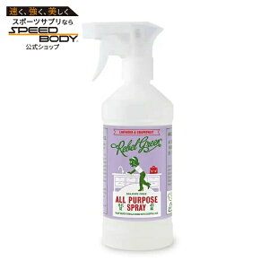 ���x���O���[�� ���x���_�[���O���[�v�t���[�c ���ړI�X�v���[ 473mL Rebel Green Lavender & Grapefruit All Purpose Spray 16 fl. oz. �y�����񂹏��i�z