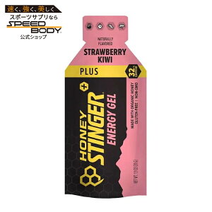 �n�j�[�X�e�B���K�[ �X�g���x���[�L�E�C �v���X �J�t�F�C������ �G�i�W�[�W�F�� 32mL Honey Stinger Strawberry Kiwi Plus+ Caffeinated Energy Gels 1.1 fl. oz. �y�����񂹏��i�z