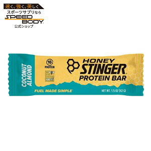 �n�j�[�X�e�B���K�[ �R�R�i�b�c�A�[�����h �v���e�C���o�[ 43g Honey Stinger Coconut Almond Protein Bar 1.5 oz. �y�����񂹏��i�z