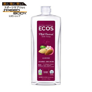 �G�R�X �A�[�X�t�����h���[ �A�[�����h �H��p��� 739mL ECOS Earth Friendly Products Almond Dish Soap 25 fl. oz. �y�����񂹏��i�z