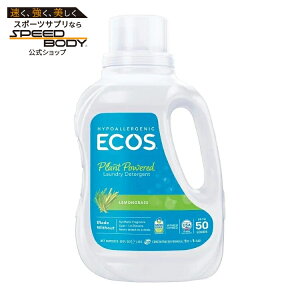 �G�R�X �A�[�X�t�����h���[ �������O���X ��h�� ����p��� 1480mL ECOS Earth Friendly Products Lemongrass Hypoallergenic Laundry Detergent 50 fl. oz. �y�����񂹏��i�z