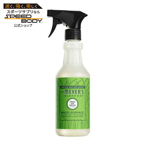 �~�Z�X�}�C���[�Y �N���[���f�C �O���X ���ړI�N���[�i�[�X�v���[ 473mL Mrs. Meyer's Clean Day Grass Multi-Surface Cleaner Sprays 16 fl. oz. �y�����񂹏��i�z