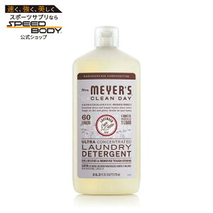 �~�Z�X�}�C���[�Y �N���[���f�C ���x���_�[ ���Z�k������ 719mL Mrs. Meyer's Clean Day Lavender Ultra Concentrated Detergent 24.3 fl. oz. �y�����񂹏��i�z