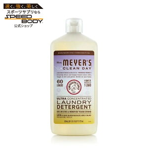 �~�Z�X�}�C���[�Y �N���[���f�C �R���p�b�V�����t�����[ ���Z�k������ 719mL Mrs. Meyer's Clean Day Compassion Flower Ultra Concentrated Detergent 24.3 fl. oz. �y�����񂹏��i�z