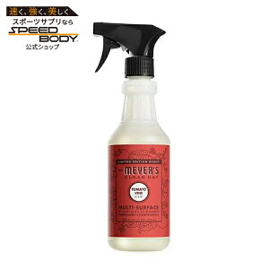�~�Z�X�}�C���[�Y �N���[���f�C �g�}�g�o�C�� ���ړI�N���[�i�[�X�v���[ 473mL Mrs. Meyer's Clean Day Tomato Vine Multi-Surface Cleaner Sprays 16 fl. oz. �y�����񂹏��i�z