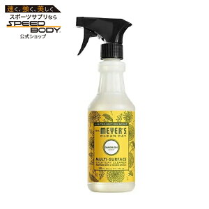 �~�Z�X�}�C���[�Y �N���[���f�C �_���f���C�I�� ���ړI�N���[�i�[�X�v���[ 473mL Mrs. Meyer's Clean Day Dandelion Multi-Surface Cleaner Sprays 16 fl. oz. �y�����񂹏��i�z