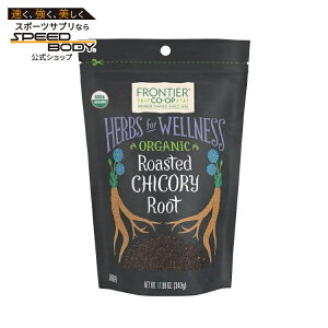 �t�����e�B�A�R�[�v �`�R�����[�g �O���j���[�� �I�[�K�j�b�N 340g Frontier Co-op Roasted Chicory Root Granules, Organic 11.99 oz. �y�����񂹏��i�z