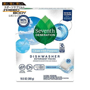 �Z�u���X�W�F�l���[�V���� �t���[���N���A �H��@�p��܃p�b�N 20�� Seventh Generation Free & Clear Dishwasher Detergent Packs 20 count �y�����񂹏��i�z
