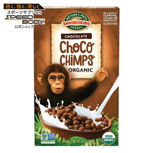 �l�C�`���[�Y�p�X �`���R�`���v�X �G���o�C���L�b�Y �I�[�K�j�b�N�V���A�� 284g Nature's Path Choco Chimps Envirokids Organic Cereal 10 oz. �y�����񂹏��i�z