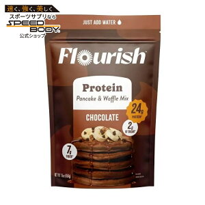 �t���[���b�V�� �`���R���[�g �v���e�C�� �p���P�[�L�~�b�N�X 454g Flourish Chocolate Protein Pancake Mix 16 oz. �y�����񂹏��i�z
