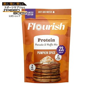 [�����]�t���[���b�V�� �p���v�L���X�p�C�X �v���e�C�� �p���P�[�L�~�b�N�X 454g Flourish Pumpkin Spice Protein Pancake Mix 16 oz. �y�����񂹏��i�z