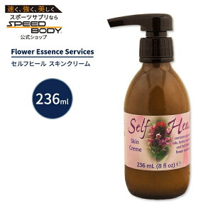 Flower Essence Services �Z���t�q�[�� �X�L���N���[�� 236ml (8floz) �t�����[�G�b�Z���X�T�[�r�XFlower Essence Services Self Heal Skin Creme 8floz 236ml�y�����񂹏��i�z�y���킹�Ĕ��������z