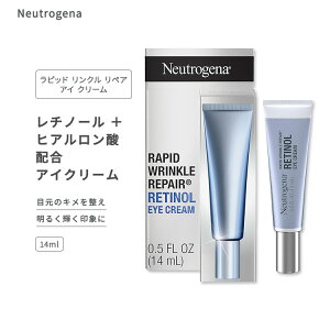 �j���[�g���W�[�i ���s�b�h�����N�����y�A ���`�m�[�� �A�C�N���[�� 14ml (0.5floz) Neutrogena Rapid Wrinkle Repair Retinol Eye Cream �X�L���P�A �q�A�������_ �ڌ� �G�C�W���N�P�A�y�����񂹏��i�z�y��