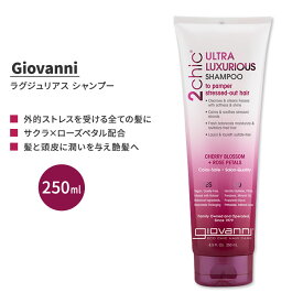 ジョバンニ ツーシック ラグジュリアス シャンプー サクラ ローズペタル 250ml (8.5 fl oz) Giovanni 2chic Ultra-Luxurious Shampoo with Cherry Blossom and Rose Petals