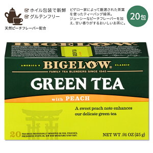 yő1400~OFFN[|zrQ[ O[eB[ s[` 20 25g (0.91oz) BIGELOW Green Tea with Peach Caffeinated Β eB[obO  t[o[ zbg ACX E t t[c ʎ