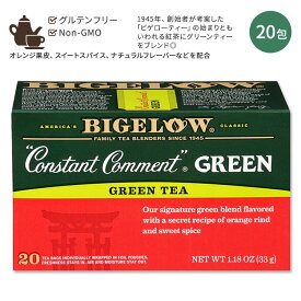 【隠れた名品】ビゲロー コンスタント コメント グリーンティー 20包 33g (1.18oz) BIGELOW Constant Comment Green Tea 厳選茶葉 オリジナルティー 緑茶