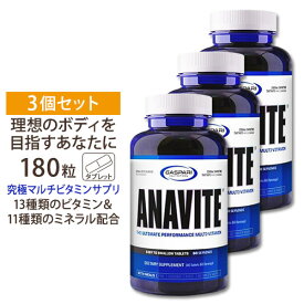 楽天市場 アナバイト ダイエット 健康 の通販