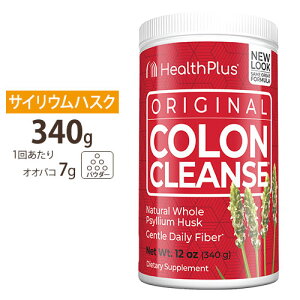 �w���X�v���X �R�����N�����Y �T�C���E���n�X�N 340g �i�p�E�_�[�j HEALTH PLUSCOLON CLEANSE POWDER 12oz 340g HEALTH PLUS�y�����񂹏��i�z�y���킹�Ĕ��������z